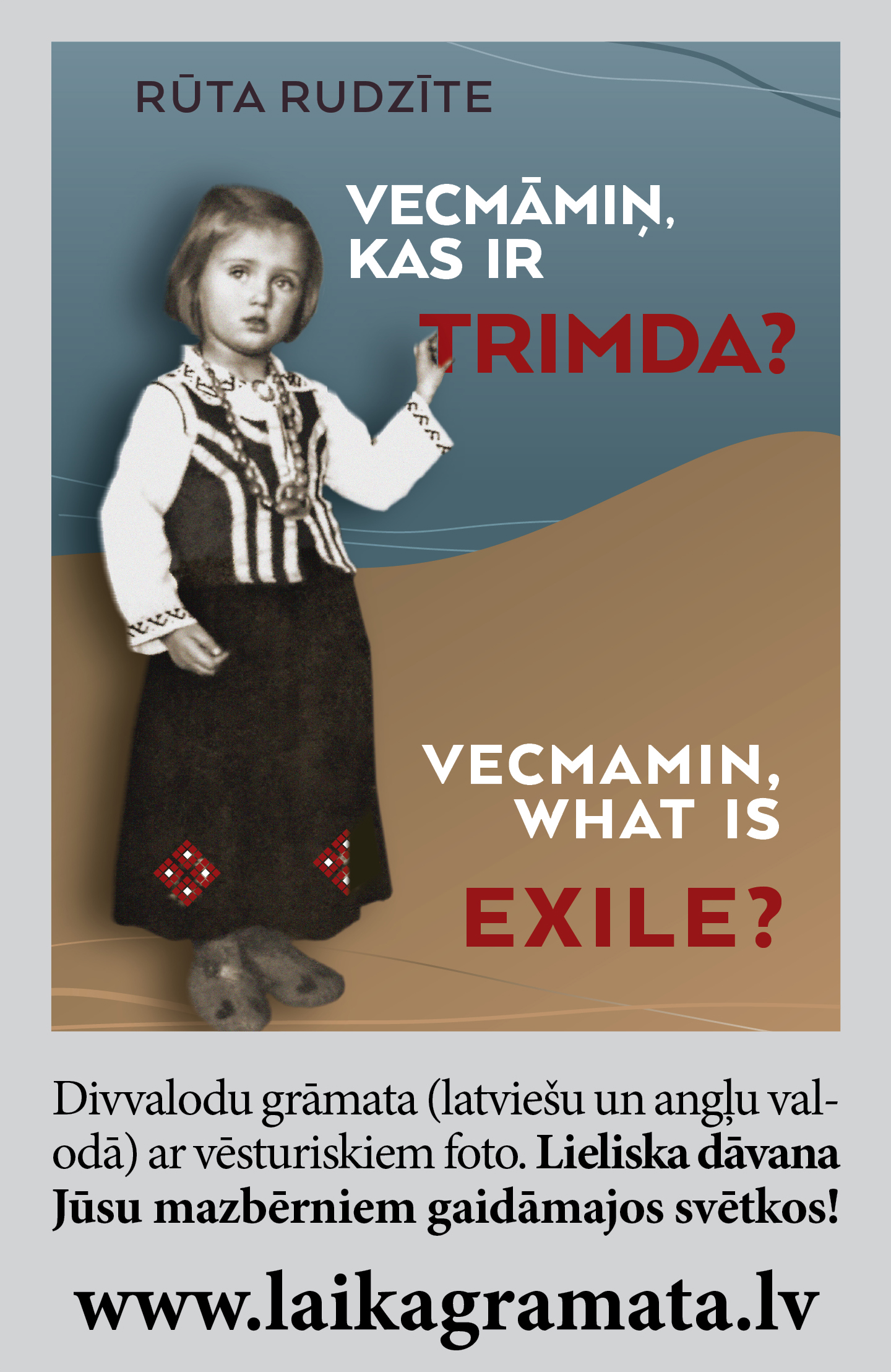 Vecmmi, kas ir trimda?  Laika Grmata